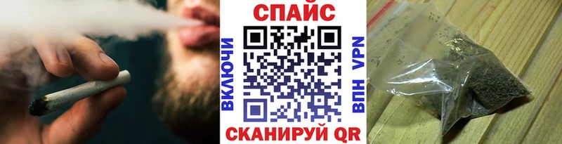 БУТИРАТ BDO 33%  Ноябрьск 