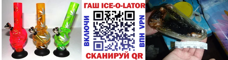 ГАШИШ VHQ  Ноябрьск 