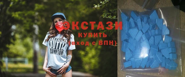 дистиллят марихуана Алексин