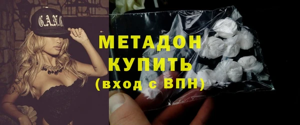 jwh Алзамай