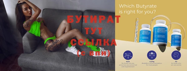 jwh Алзамай