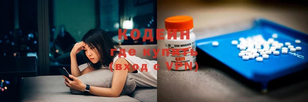 jwh Алзамай