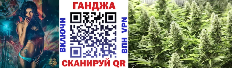 Шишки марихуана семена  Ноябрьск 